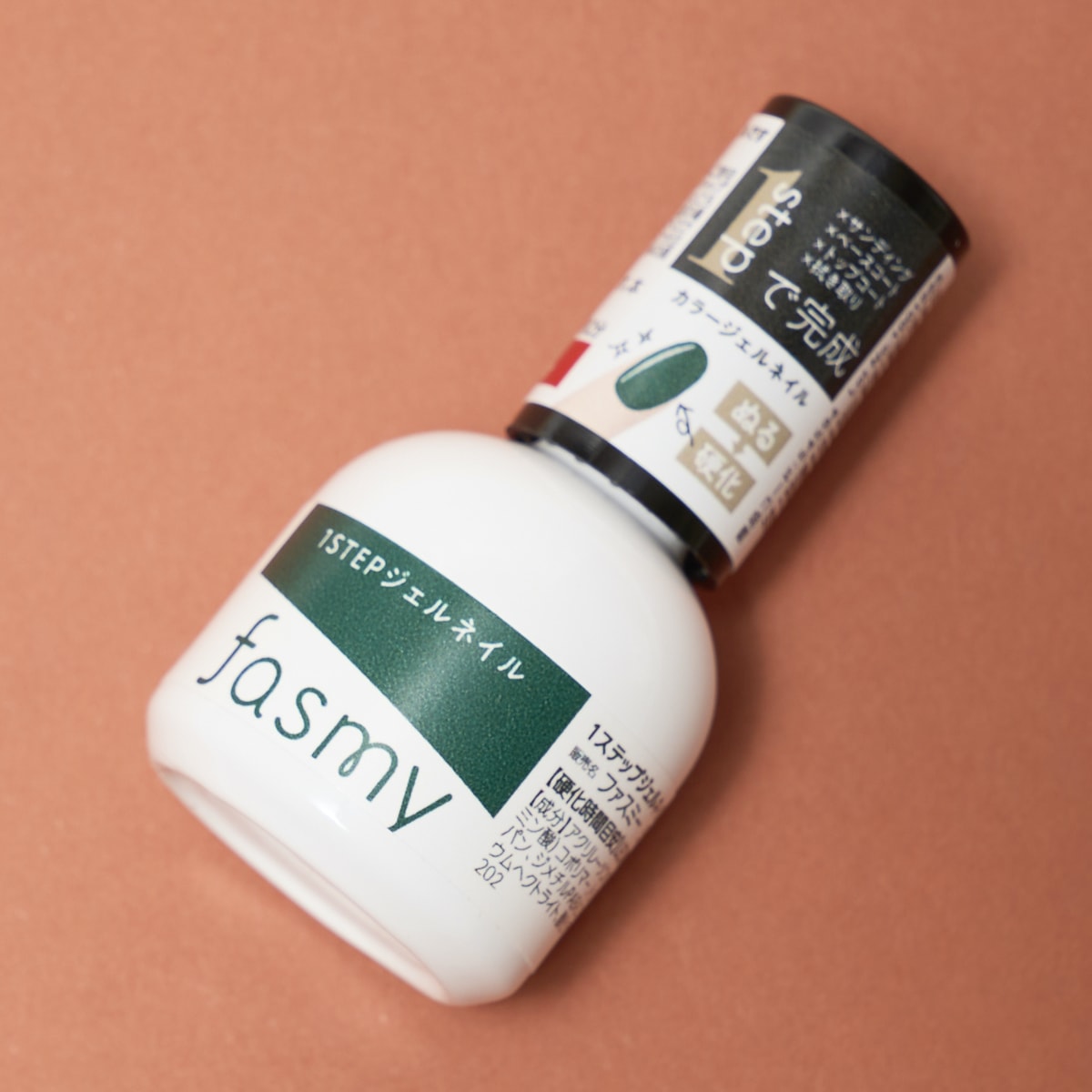 ジェル ネイルカラー ワンステップ完成 PB. fasmy ジェルネイル 02