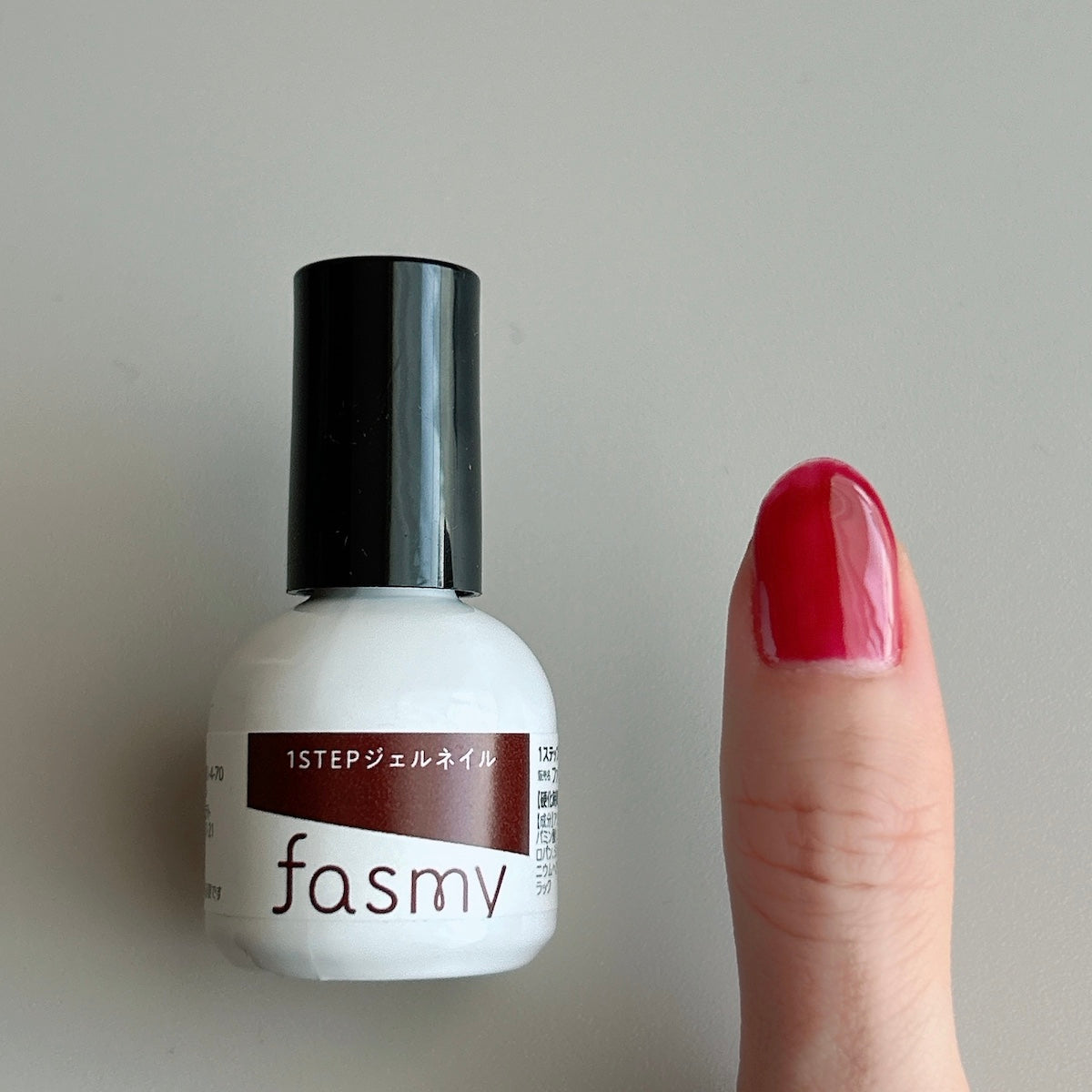 OUTLET】ジェル ネイルカラー ワンステップ完成 PB. fasmy ジェル