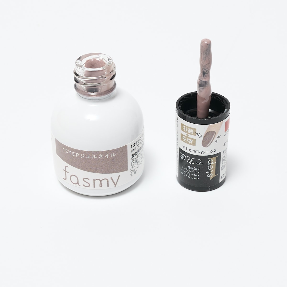 ジェル ネイルカラー ワンステップ完成 PB. fasmy ジェルネイル 08