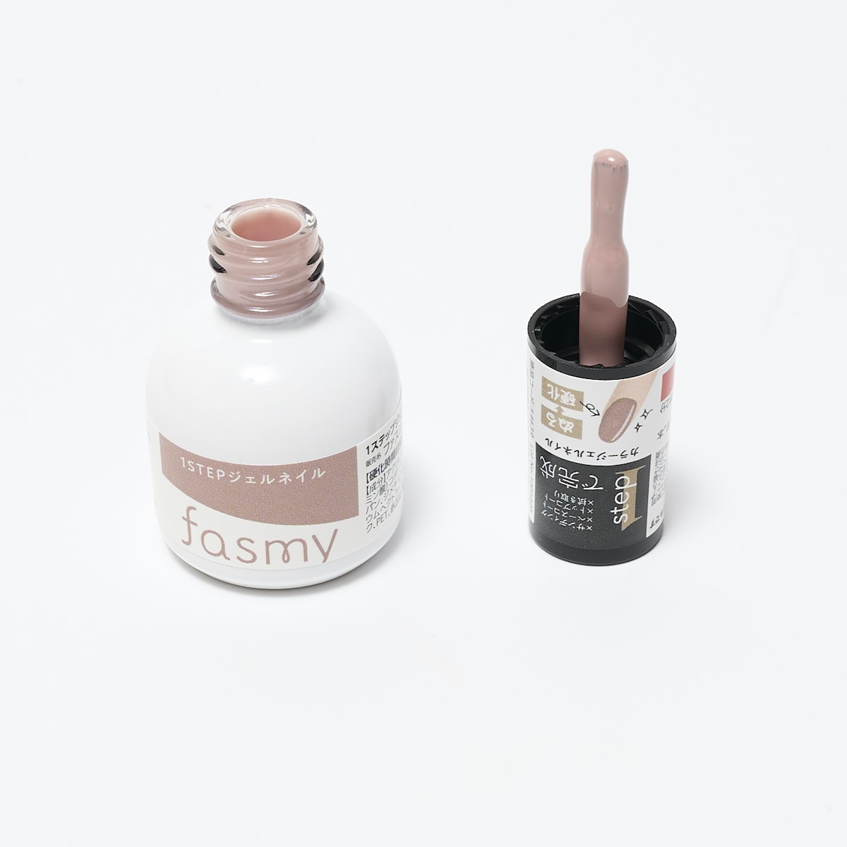 ジェル ネイルカラー ワンステップ完成 PB. fasmy ジェルネイル 10