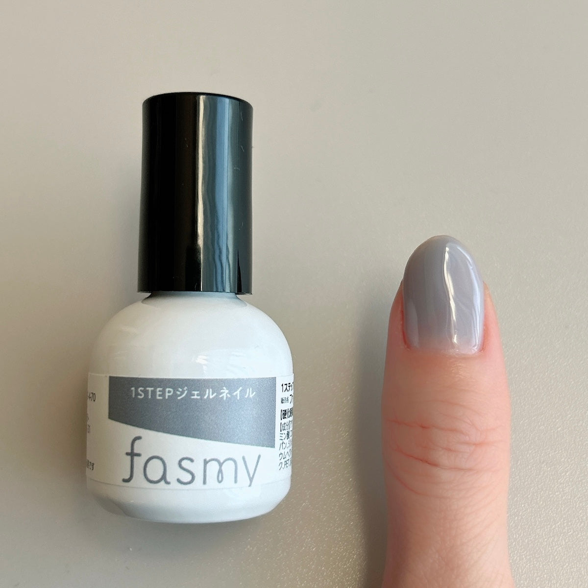 ジェル ネイルカラー ワンステップ完成 PB. fasmy ジェルネイル 13