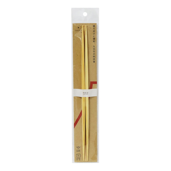 OUTLET】盛付け箸 もりつけ箸 箸 はし ハシ Tokinone PB.盛り付け利休