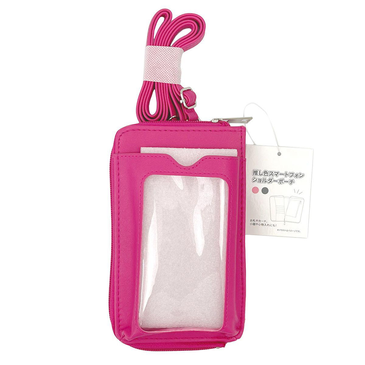 【最終値下げ】Naptime マルチショルダーポーチ【ピンク】 ☆新品、未使用☆ナップタイム Naptime マルチショルダー ポーチ