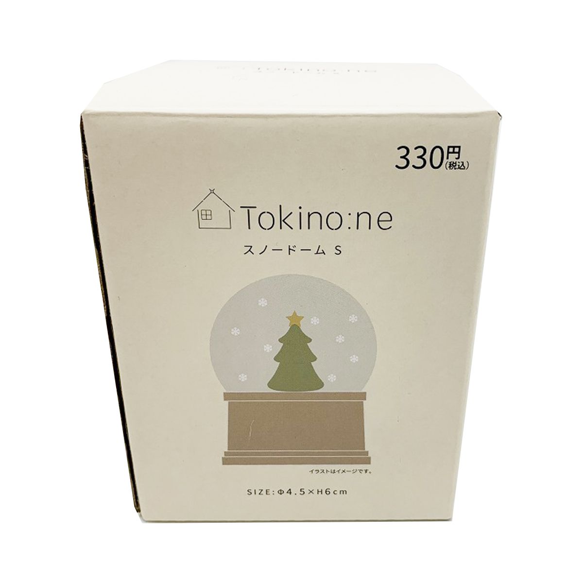 【在庫限り】Tokinone PB. スノードーム　S 054953