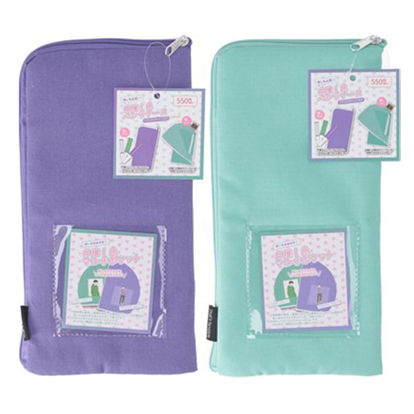 在庫限り】ペンライトケース 推し活 PB.推し色ペンラケース アクスタ