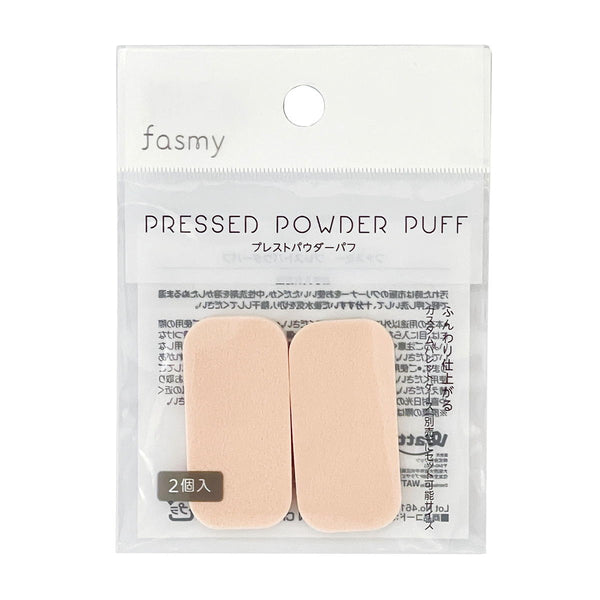 pom☆pom　FR20＋スポンジ＋プレストパウダー 02＋スポンジ 055551_5b109dfc-9991-4498-b88c