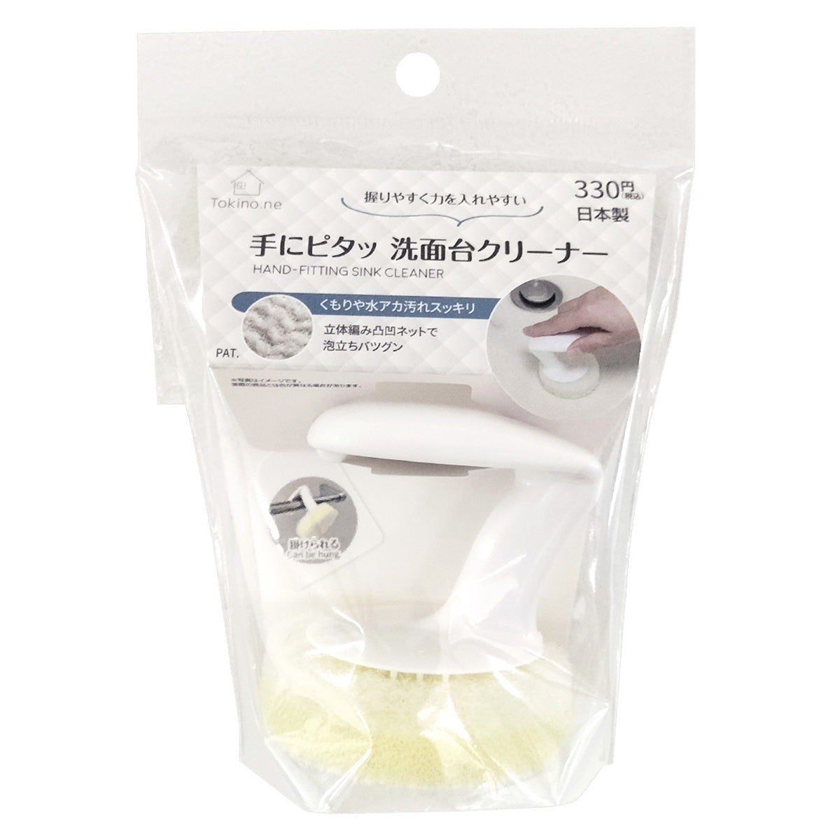 掃除スポンジ Tokinone PB.手にピタッ 洗面台クリーナー 055691
