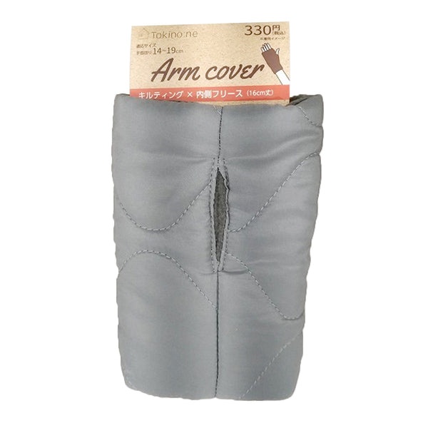 055906_4264406d-4163-46f5-98be