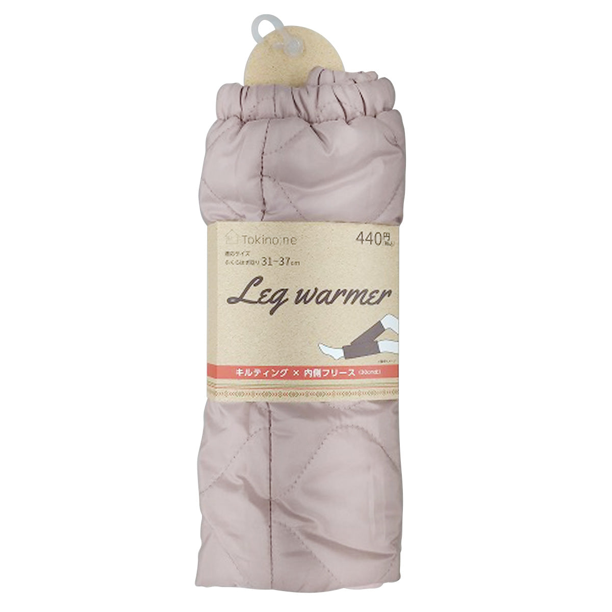 OUTLET】レッグウォーマー 膝丈 Tokinone PB.キルティングレッグ