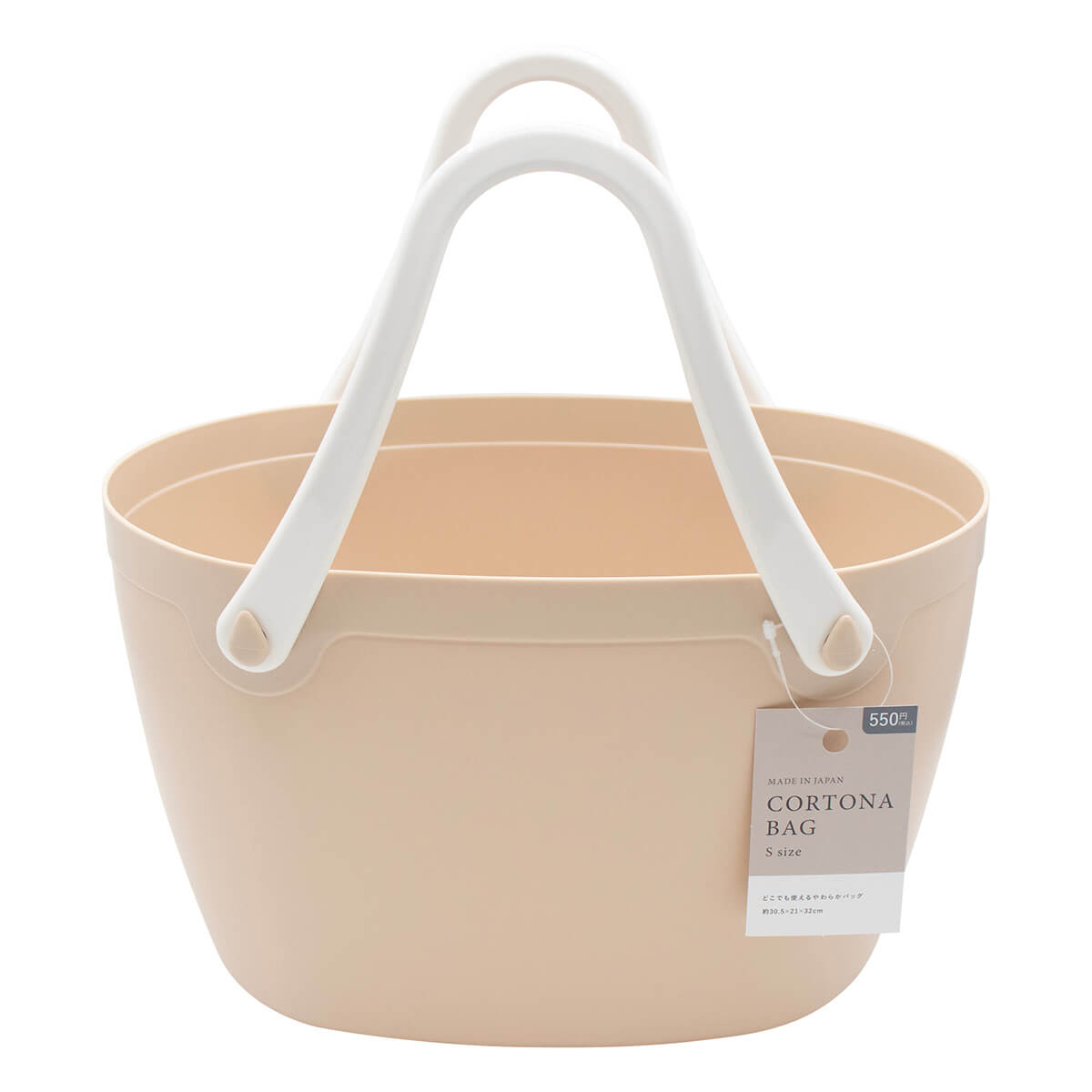 バスケット ソフトバッグ PB.おそと時間 コルトナバッグS ベージュ