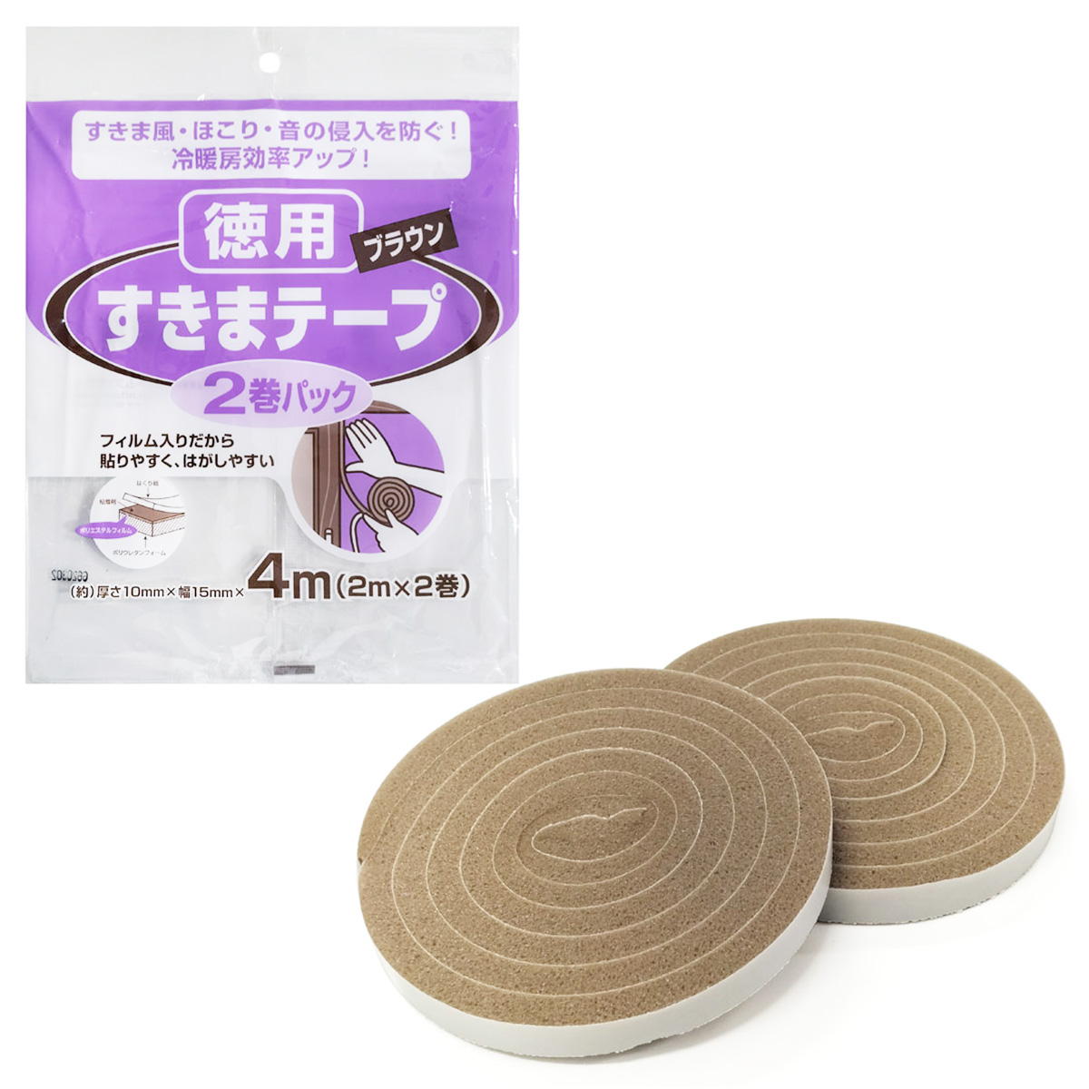 ニトムズ 隙間テープブラウン10×15mm2M2巻日本 056921