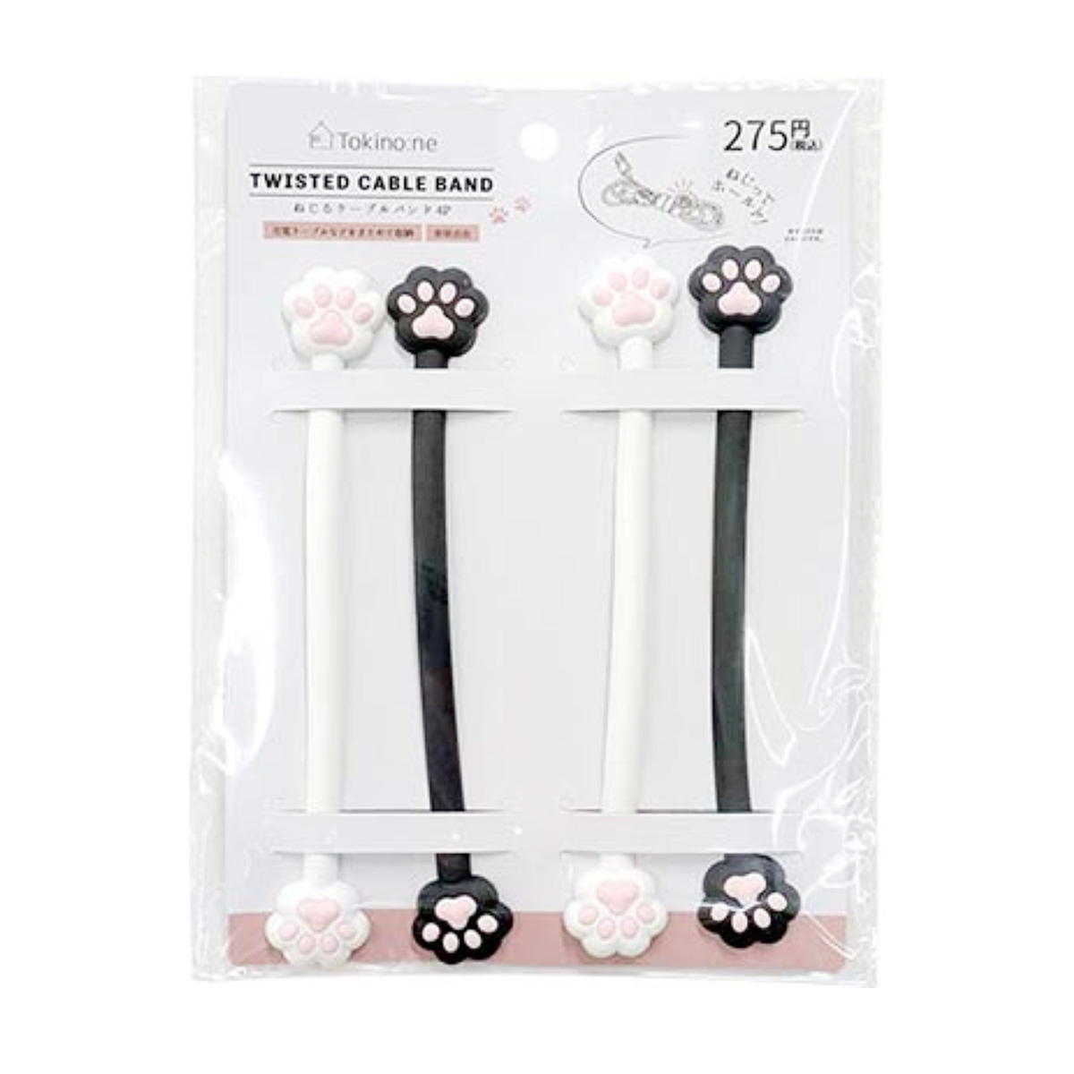 【在庫限り】Tokinone PB.ねじるケーブルバンド 4P ネコ 057137