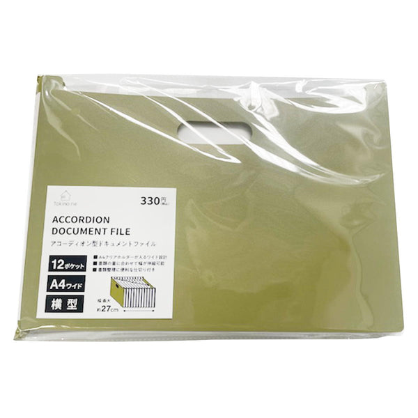 一五一会　ケース、スタンド、教本つき 一五一会ケース、スタンド、教本つき