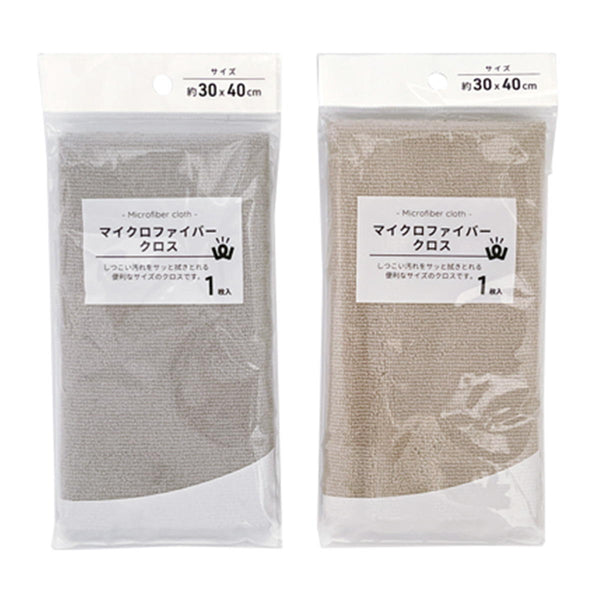 057294_3649c5e8-373c-4050-9410