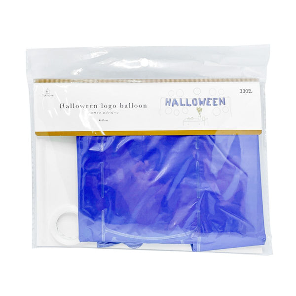 アルミバルーン HALLOWEEN 文字 Tokinone PB.ハロウィンロゴ