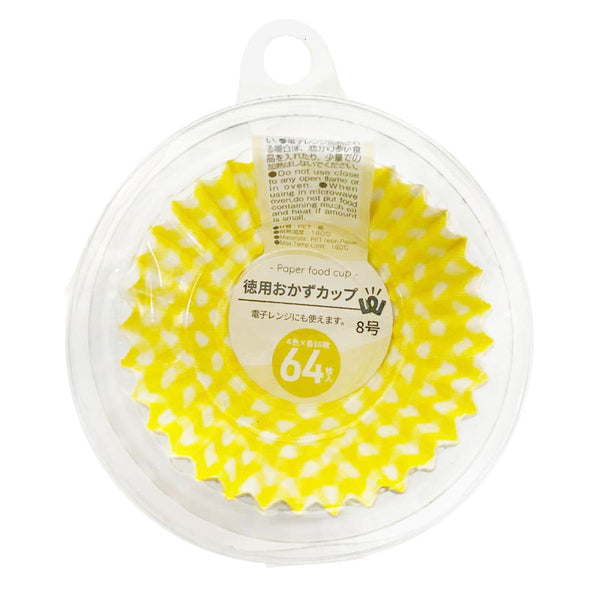 057449_a50b553a-4880-4111-a98a