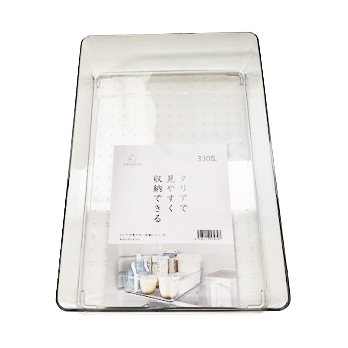 冷蔵庫収納ケース Tokinone PB.クリアで見やすい収納トレーW 20×30×6.3