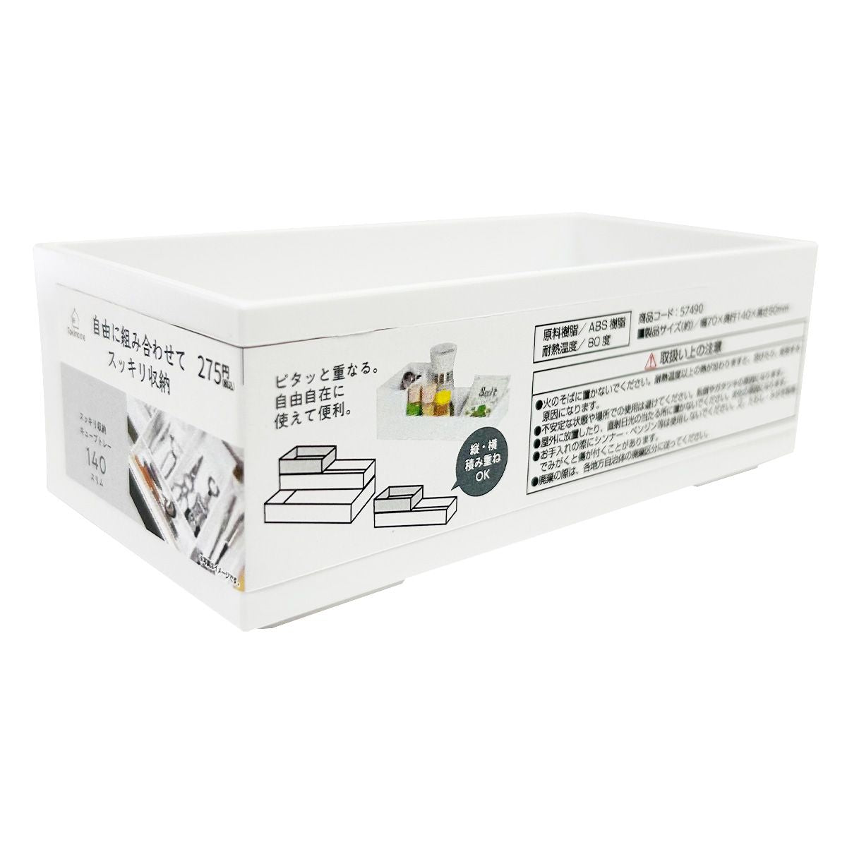 HD4109銀物入れ3 HD4109銀物入れ3