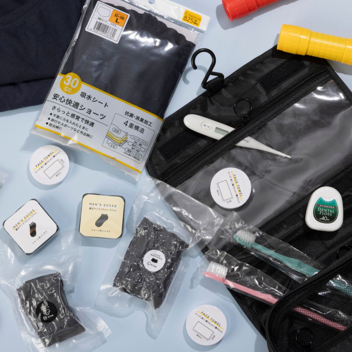 【OUTLET】サニタリーショーツ Tokinone PB.防災安心ショーツ M 紺 057672