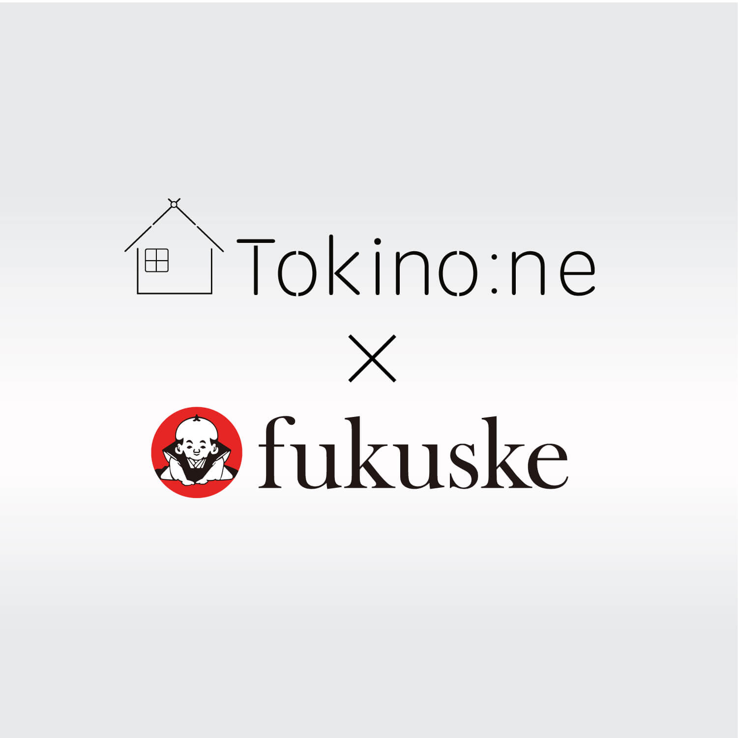 【在庫限り】ストッキング ショート丈 ひざ下丈 レディース 婦人用 Tokinone PB.着圧ショートストッキング　サワーベージュ 22~24cm　057901