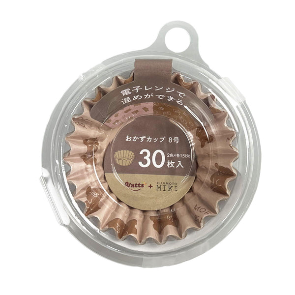 銀増量 おかずカップ 8号 72枚 200個（10×20）大量 まとめ売り OUTLET】PB.藤本美貴コラボ おかずカップ 8号 くま柄 058038