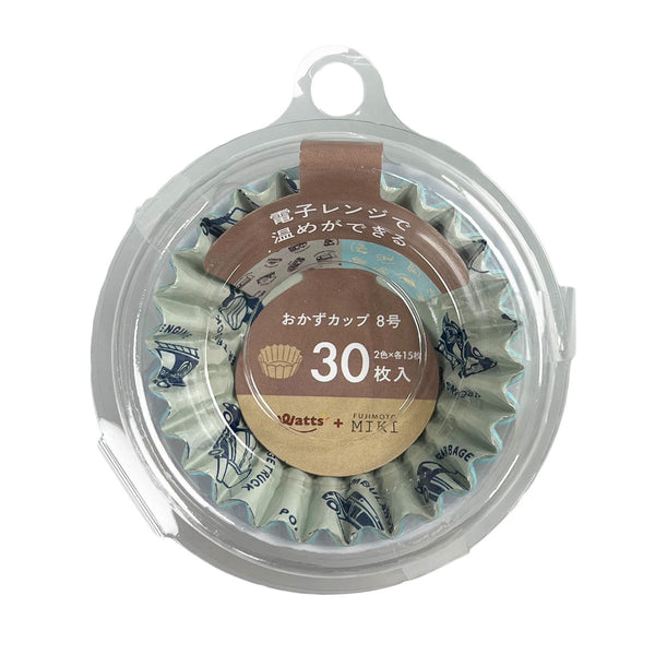 [専用出品]おかか おかか HOKA®公式サイト【ロケット X 3|ROCKET X 3 198605193989 | 】ホカ