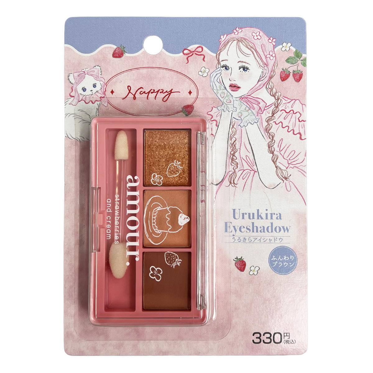 PB.NAPPYコラボ amour 3Cアイシャドウ ふんわりブラウン 058142