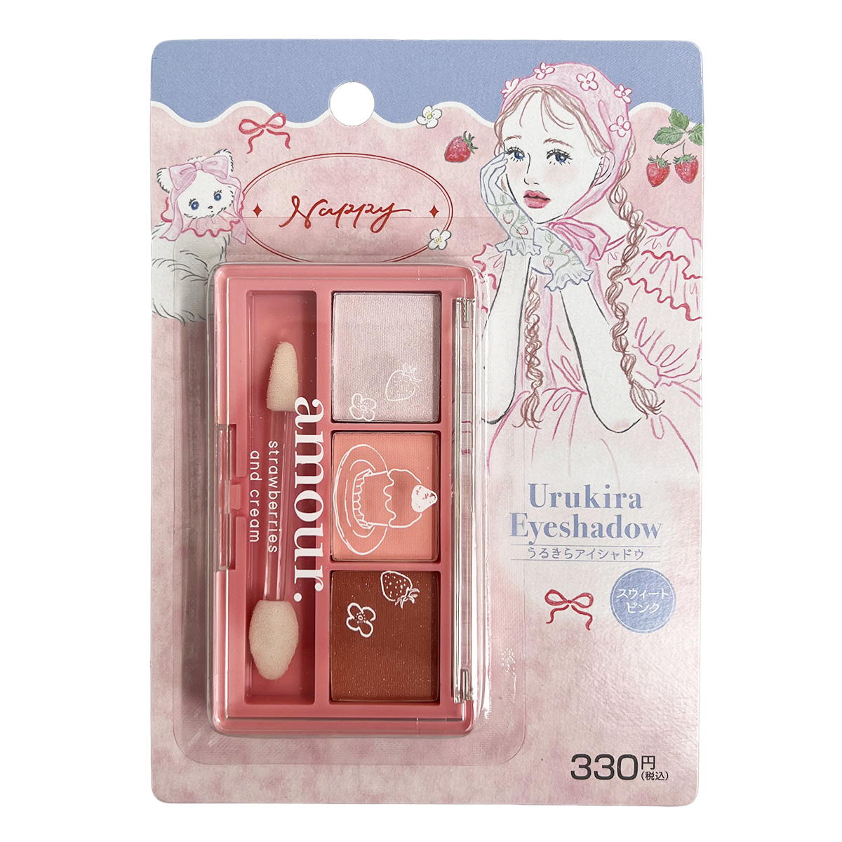 PB.NAPPYコラボ amour 3Cアイシャドウ スウィートピンク 058144