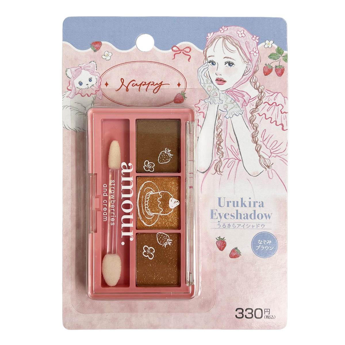 PB.NAPPYコラボ amour 3Cアイシャドウ なじみブラウン 058145