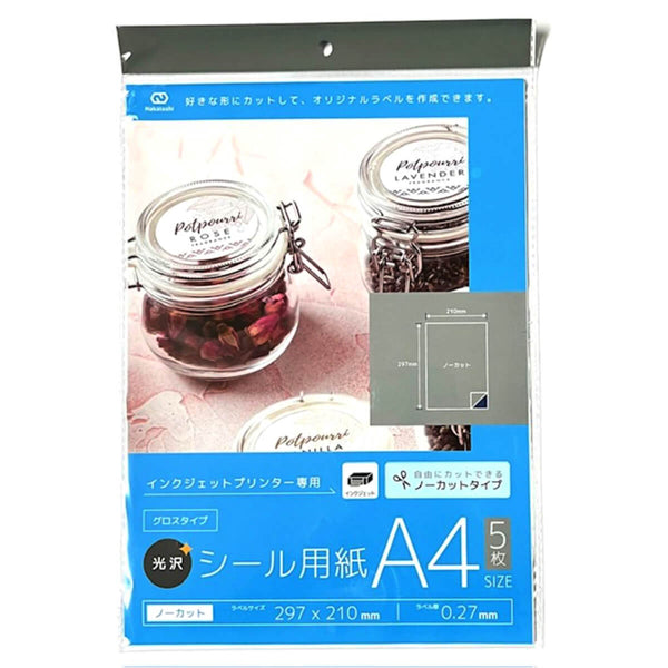 058463_0a29a15d-34c8-402b-a53a