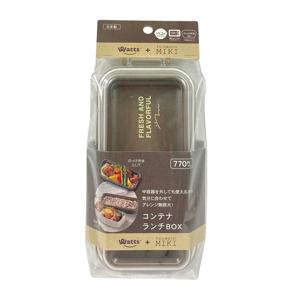 OUTLET】PB.藤本美貴コラボ コンテナ ランチBOX ブラウン 058625