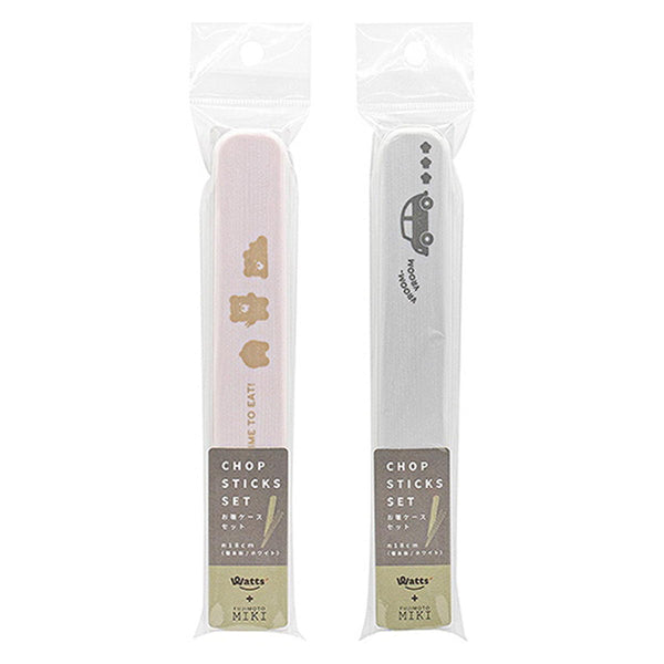 OUTLET】PB.藤本美貴コラボ お箸ケースセット ポップカラー 058769