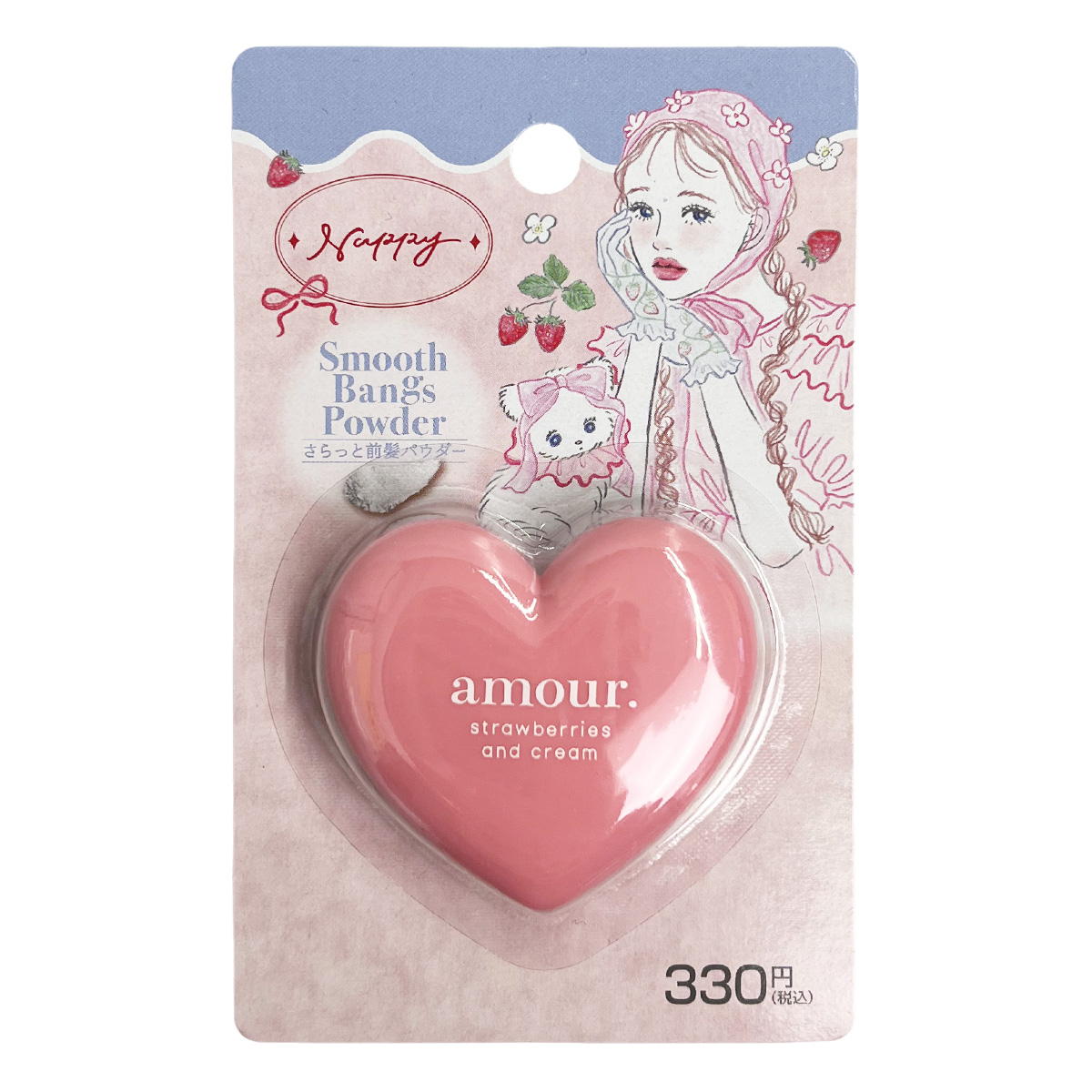 パウダー類まとめ売り PB.NAPPYコラボ amour 前髪パウダー 059120