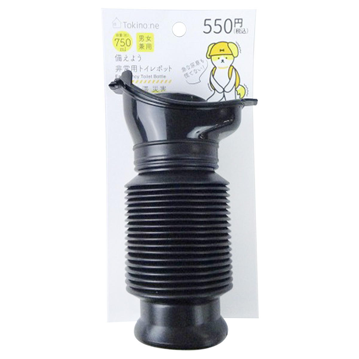 Tokinone PB.備えよう非常用トイレポット 059530