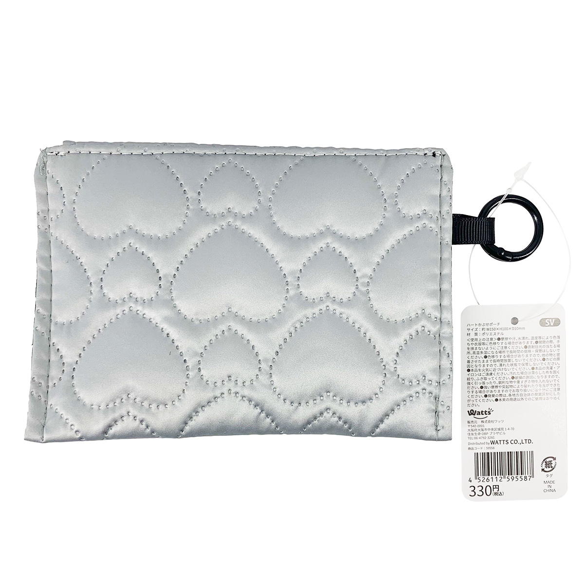 ピーチ OUTLET】Tokinone PB.ハートかぶせポーチ 059558