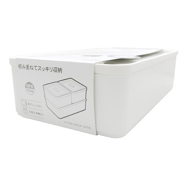 食品保存容器 蓋つき ストック容器 長方形 Tokinone PB.フードコンテナ バルブ付き 920ml  ホワイト　059741