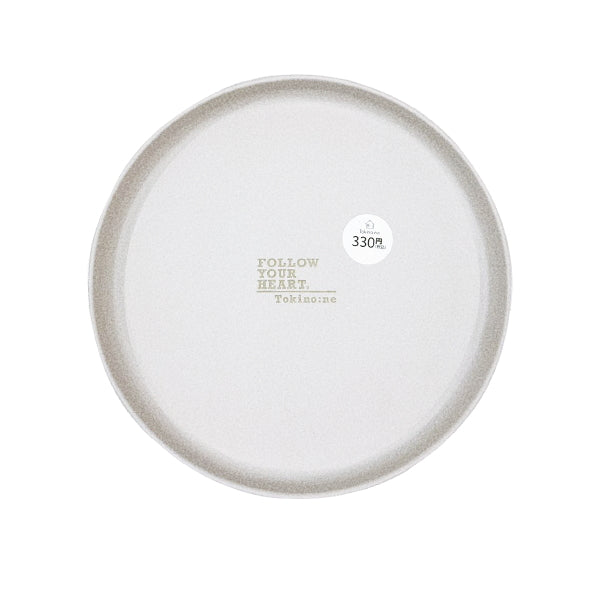 皿 中皿 ランチ皿 ディッシュ Tokinone PB.ランチプレート ベージュ 直径19.3×H2.3cm　059753