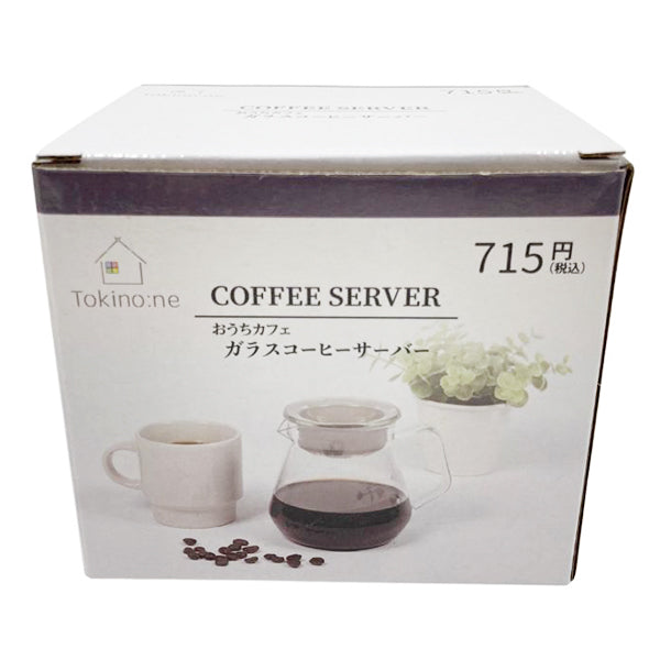 【OUTLET】コーヒーポット コーヒーメーカー Tokinone PB.コーヒーサーバー4 00ml  シンプル 8.5×8×10cm　059944