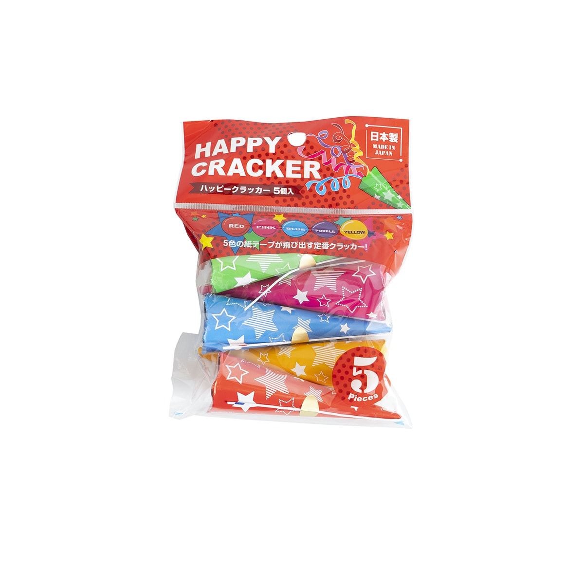 ハッピークラッカー5P　062310