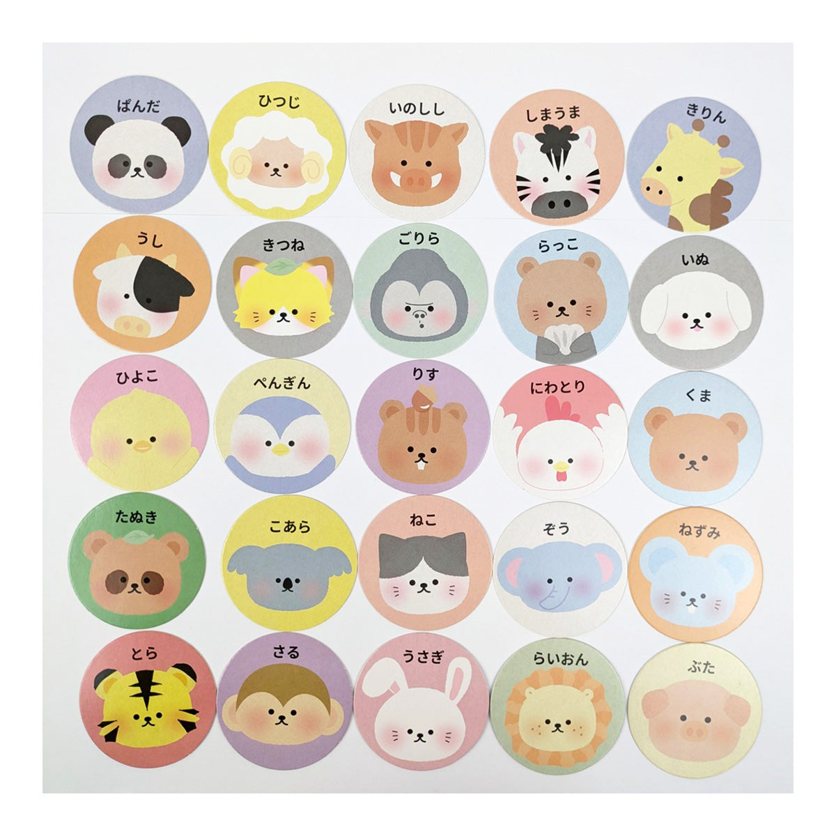 在庫限り】Tokinone PB.えあわせカード 50枚 062380