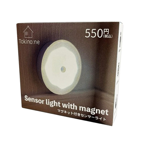 FM-7/NEW7等対応 「Light Light」 ★希少品★ 動作確認品 FM-7/NEW7等対応 「Light Light」 ☆希少品☆ 動作確認品