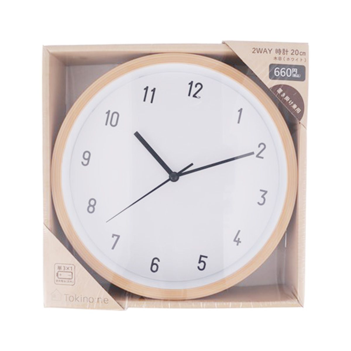 壁掛け時計 ウォールクロック 置き時計 Tokinone PB.2WAY時計20cm 木目ホワイト 062506