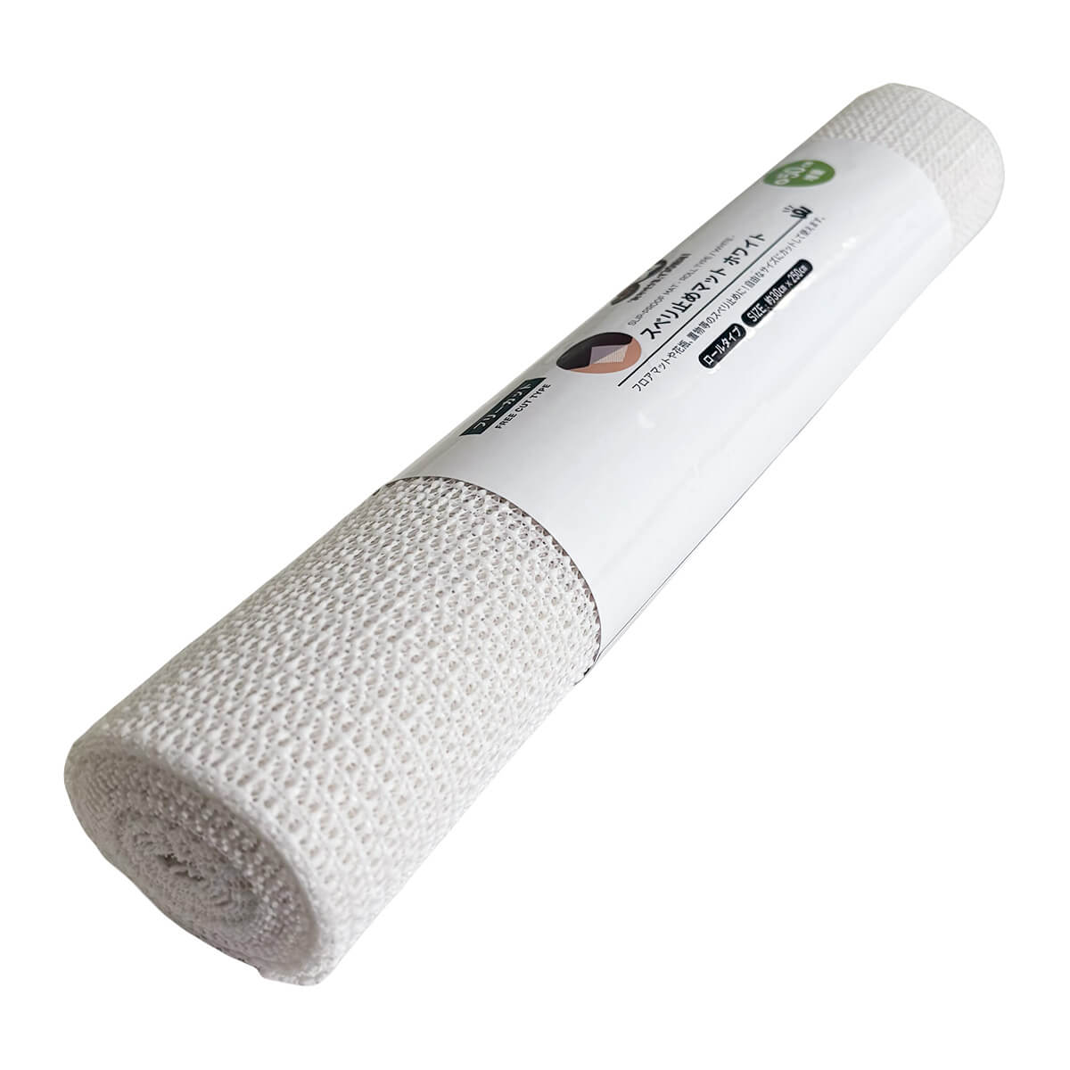 【30周年増量CP】PB.スベリ止めマット200+50cm ホワイト 062535