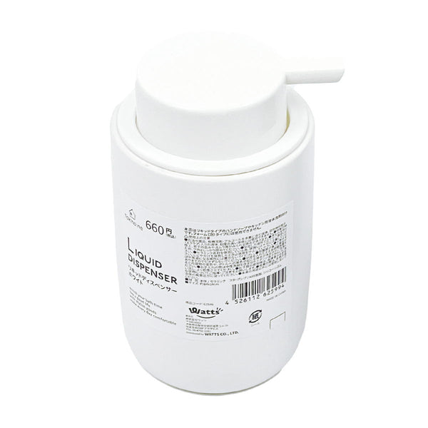 ホワイトヘッドマインクォーツ☆ポリッシュ　証明シールあり ラベンダーストーン - Melody女史からの石たち｜Yahoo!ショッピング