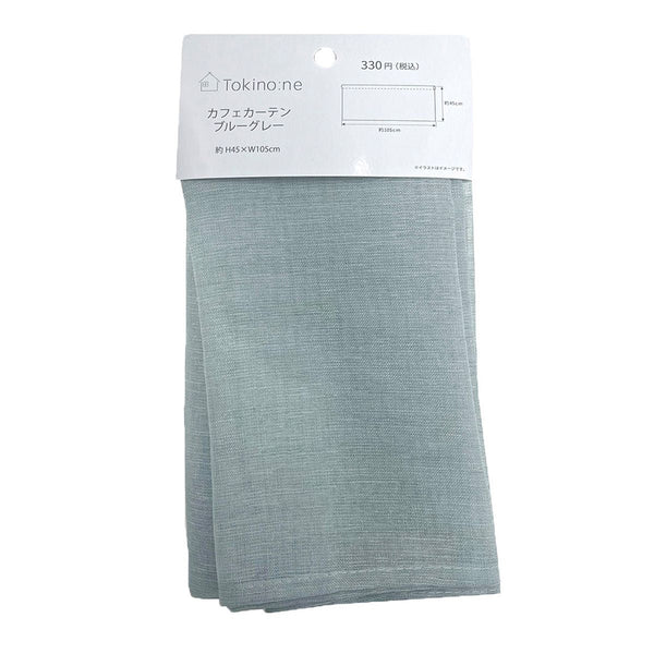 カフェカーテン　※AB3241 アラビアンダマスク カフェカーテン J-12238 グレー ｜ジャストカーテン