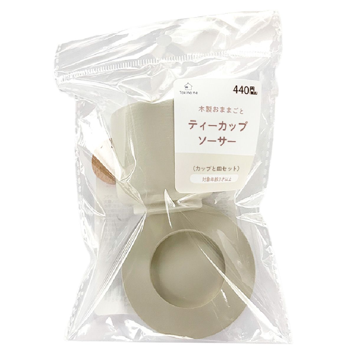 Tokinone PB.おままごと ティーカップソーサー 063501