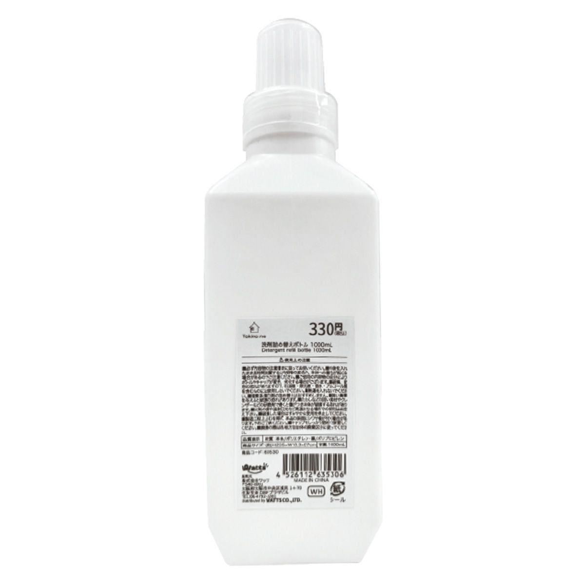 詰め替え容器 洗濯洗剤ボトル Tokinone PB. 洗剤詰め替えボトル1000ml ホワイト 063530