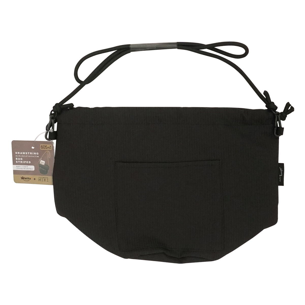 希少Supreme2019 ボディバッグ ブラックパレスダブルタップスワコマリア 希少Supreme2019 ボディバッグ ブラックパレスダブルタップス