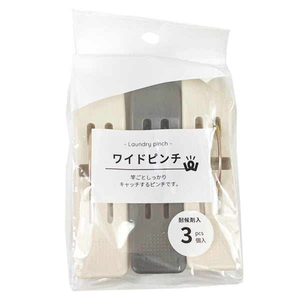 064425_4040675a-8796-40bc-a5c1