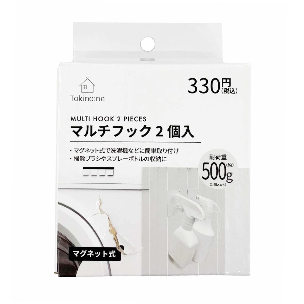 Tokinone PB. マグネットマルチフック 064428